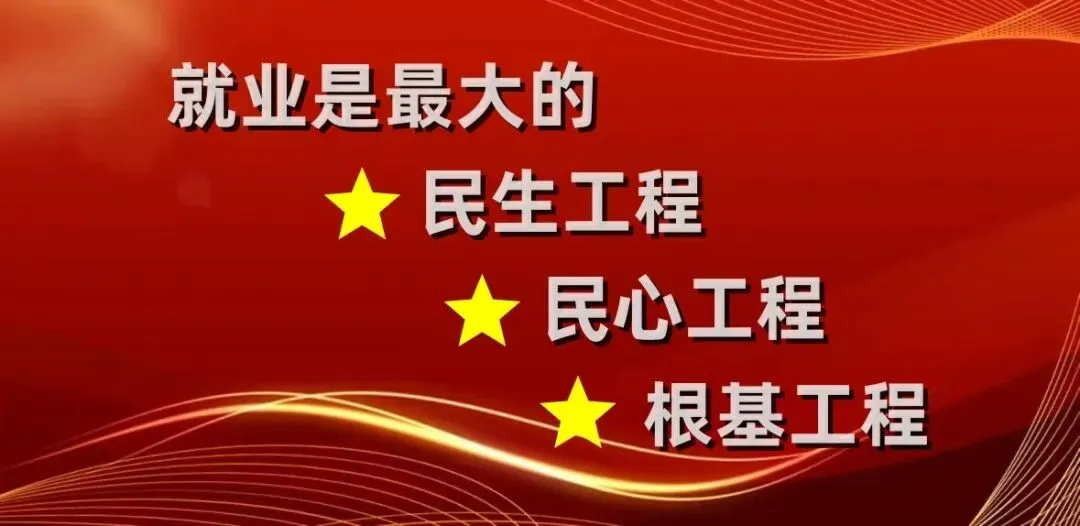 重要提醒!源乐零工市场手工活暂时无货,乡亲们别跑空!