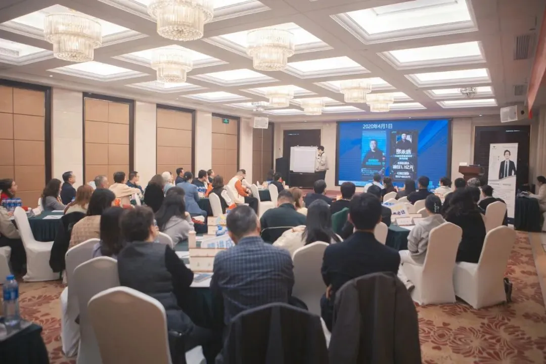 AI赋能营销 |领商汇总裁班AI+Seedance新媒体营销专题课程圆满落幕!