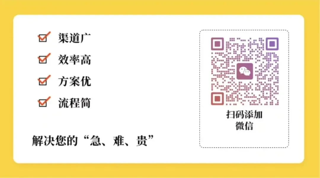 温州抵押市场遭遇“寒冬”?三单业务接连碰壁,背后真相令人深思!