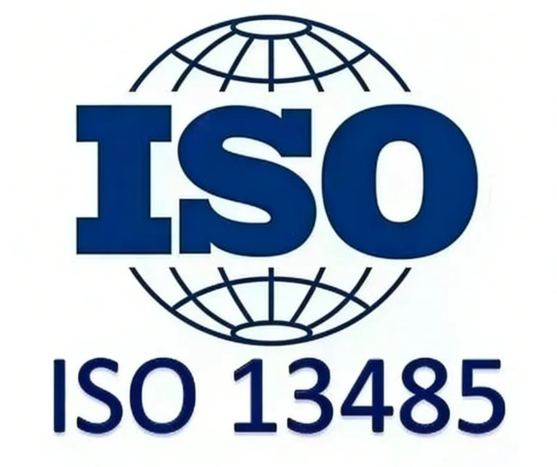 全球市场的“通用语言”:为什么做ISO13485是医企出海的标配?