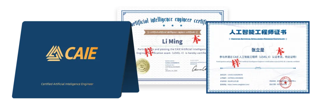 深度测评:从运营/市场视角,客观分析CAIE认证的考试时长与题量合理性