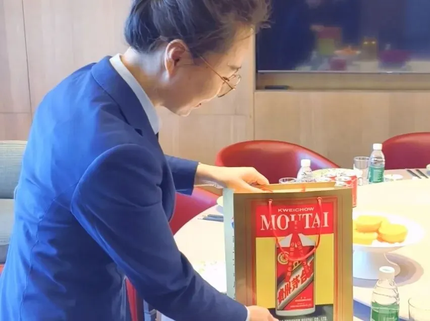 喜宴飘香茅台韵 数字营销启新篇