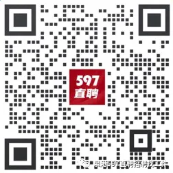【泉港招聘】|泉州恒胜财务有限公司招聘营销专员、税务会计等岗位!