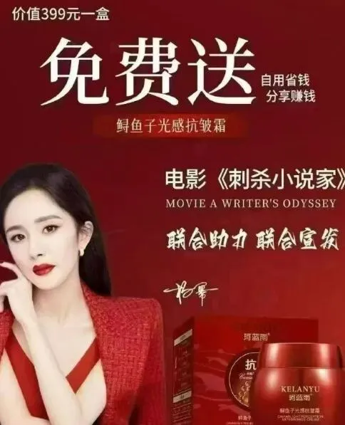 美业养生加盟如何精准获客?避开这3个坑,低成本引流实战解析