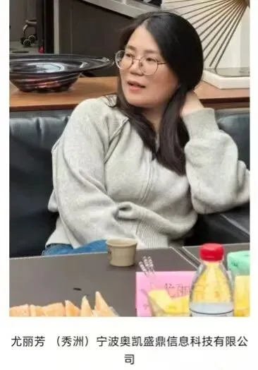 宁波奥凯网络/互联网销售人的一天,可以让你尝遍喜怒哀乐