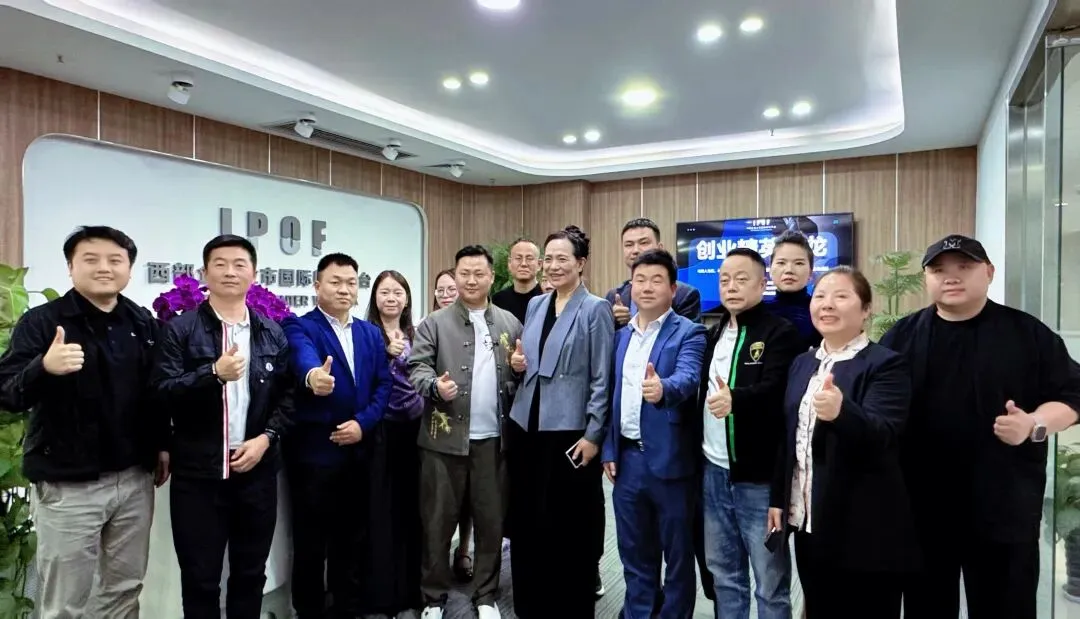 2026搞钱必看|卖课卖货不内卷,公域获客+私域成交才是王道