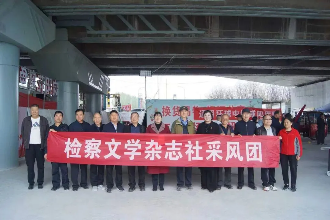 文化惠民走进吉祥花鸟市场