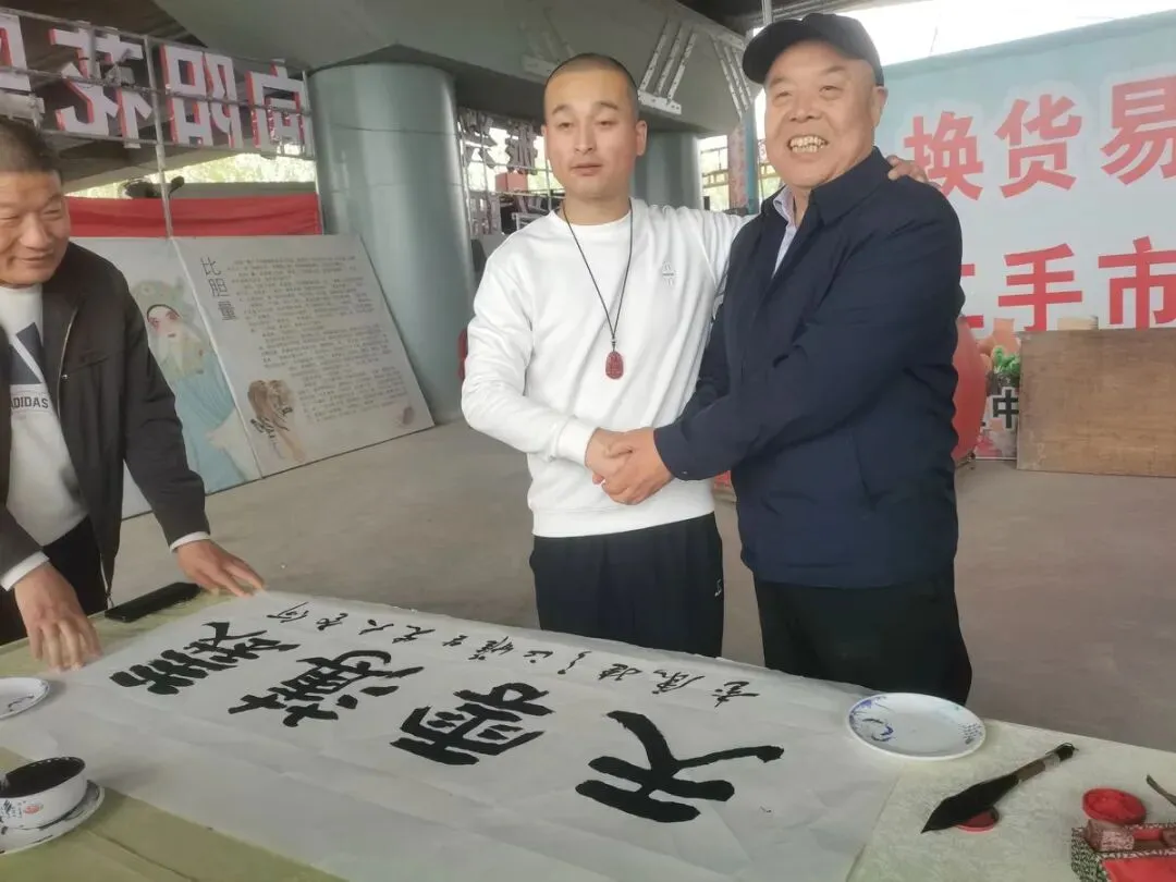 文化惠民走进吉祥花鸟市场