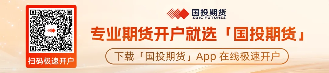 【量化金工】期货市场情绪与舆情因子周报20260410