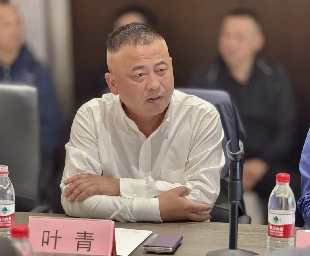 二手农机专业市场建设发展研讨会在安徽颍上成功召开