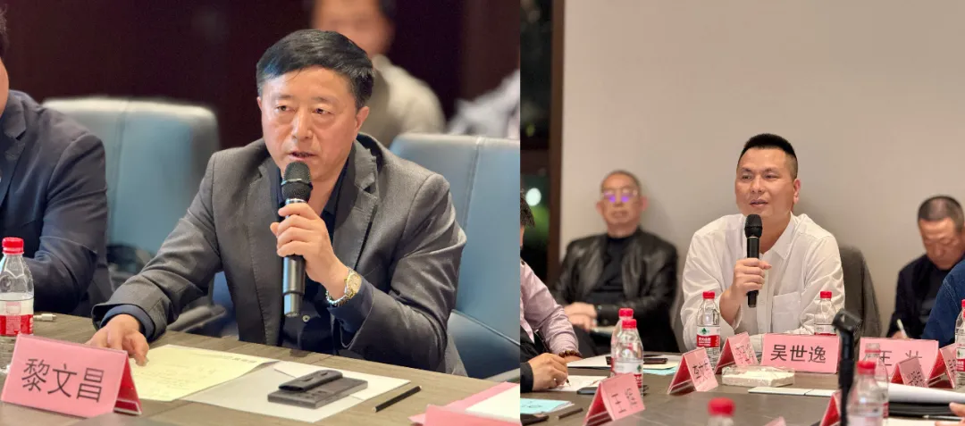 二手农机专业市场建设发展研讨会在安徽颍上成功召开