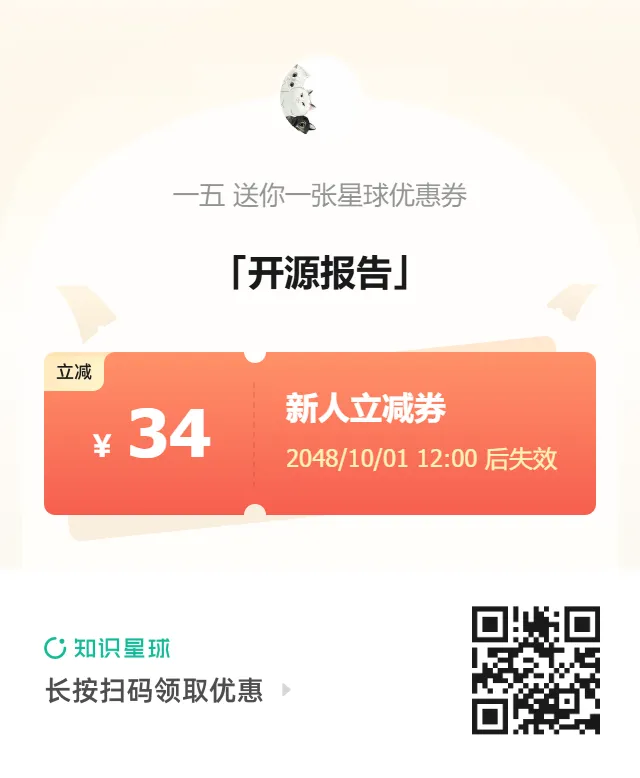 2026中国社交媒体营销趋势报告:生态分化,协同破局