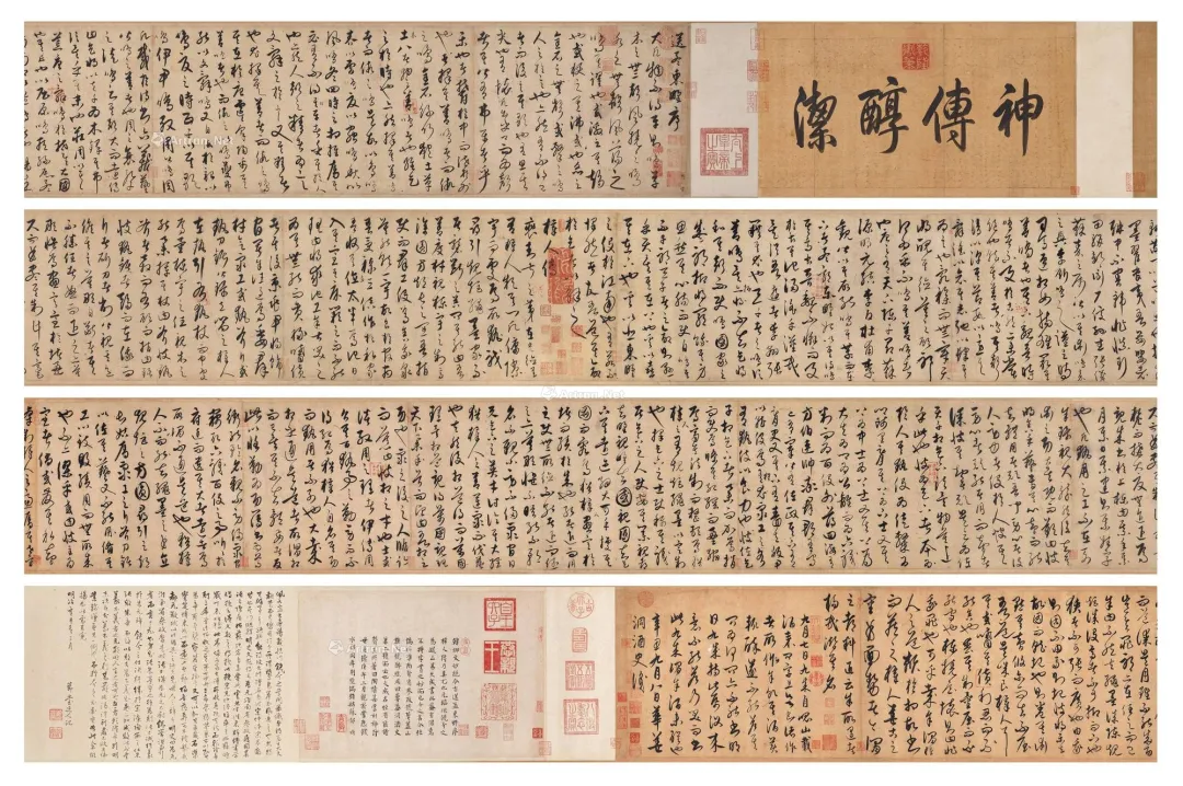 雅昌专栏 | 孔达达:艺术拍卖市场结构性分化迎来2026新变量