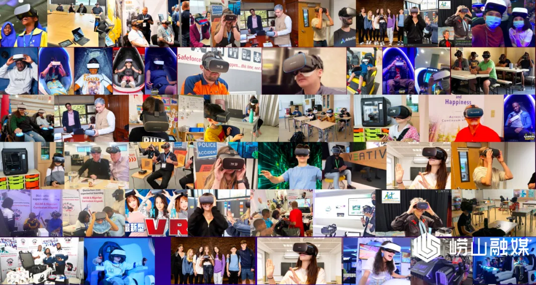 崂山虚拟现实企业大朋蝉联PCVR细分市场全球第一