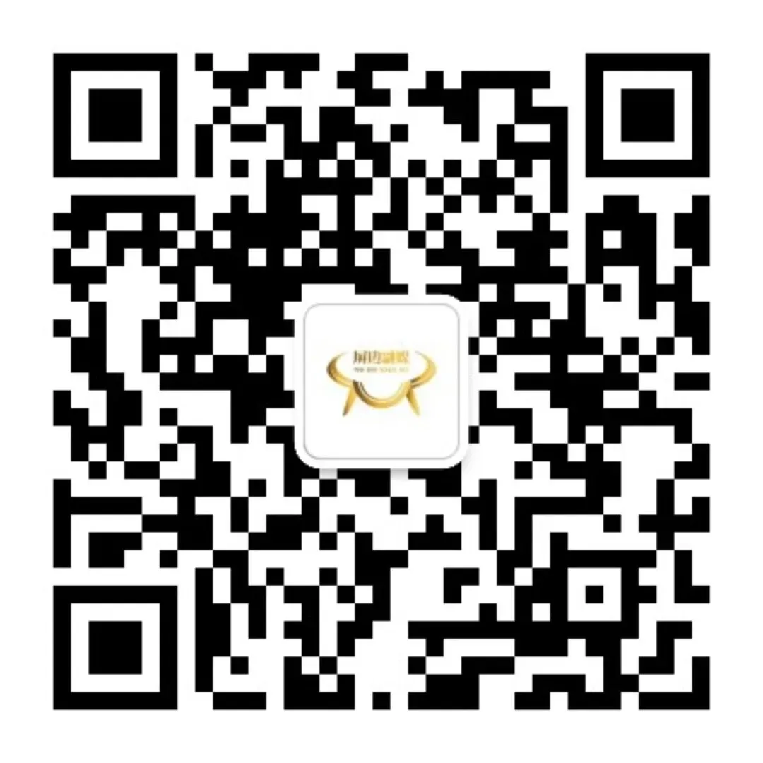 关于规范农贸市场及周边环境管理,我们倡议~