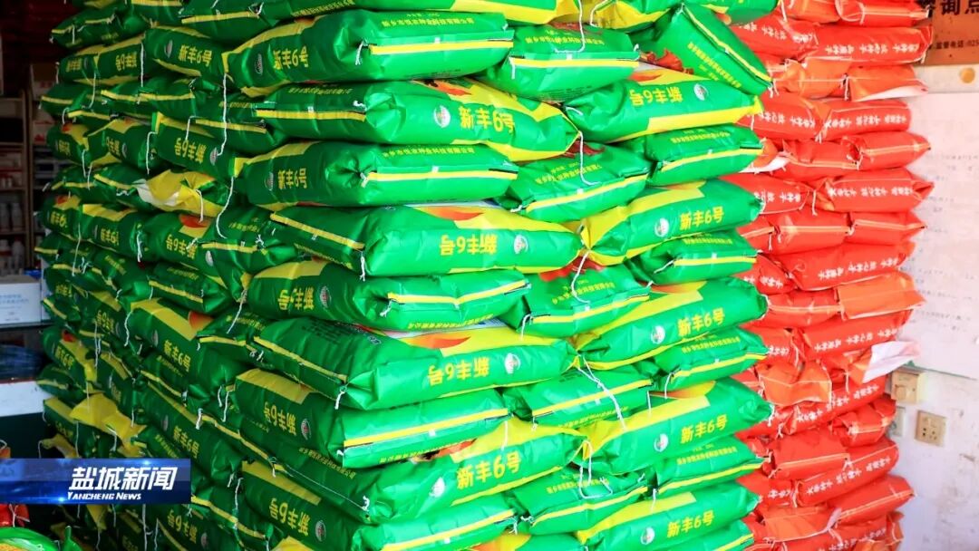 春耕育苗正当时 农资保供稳市场