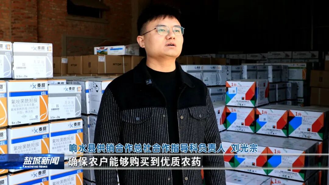 春耕育苗正当时 农资保供稳市场