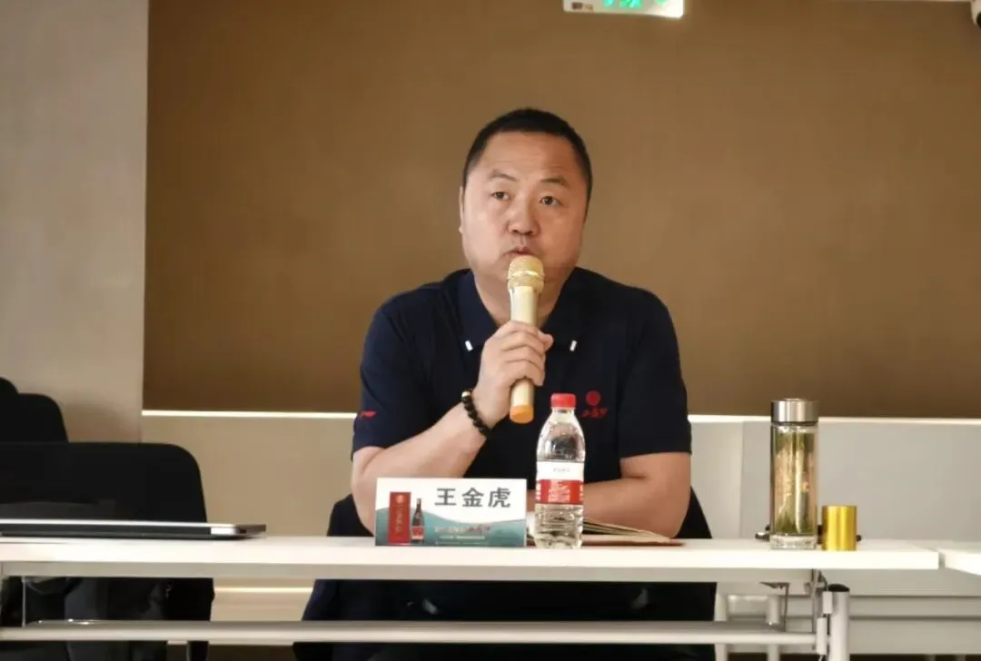 营销管理公司四川分公司一季度工作总结暨二季度工作规划会议召开