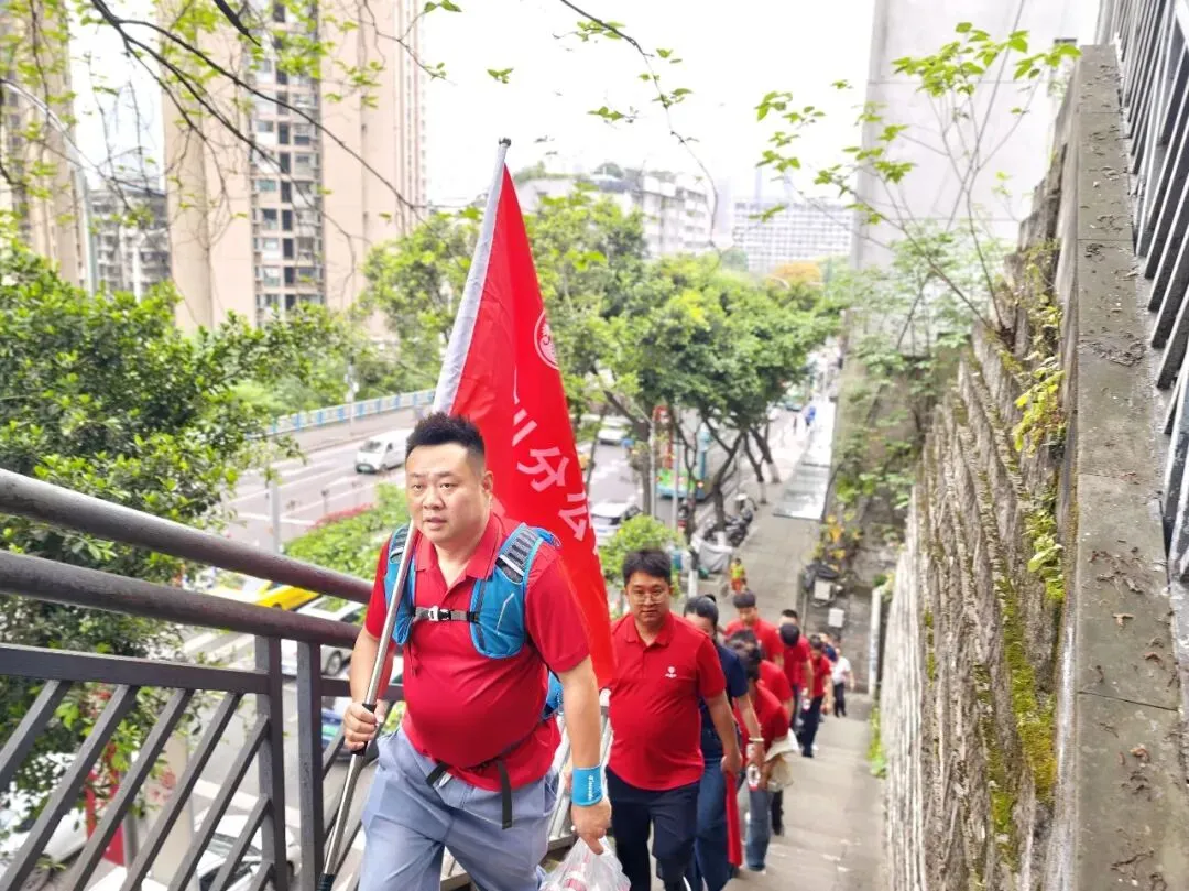 营销管理公司四川分公司一季度工作总结暨二季度工作规划会议召开