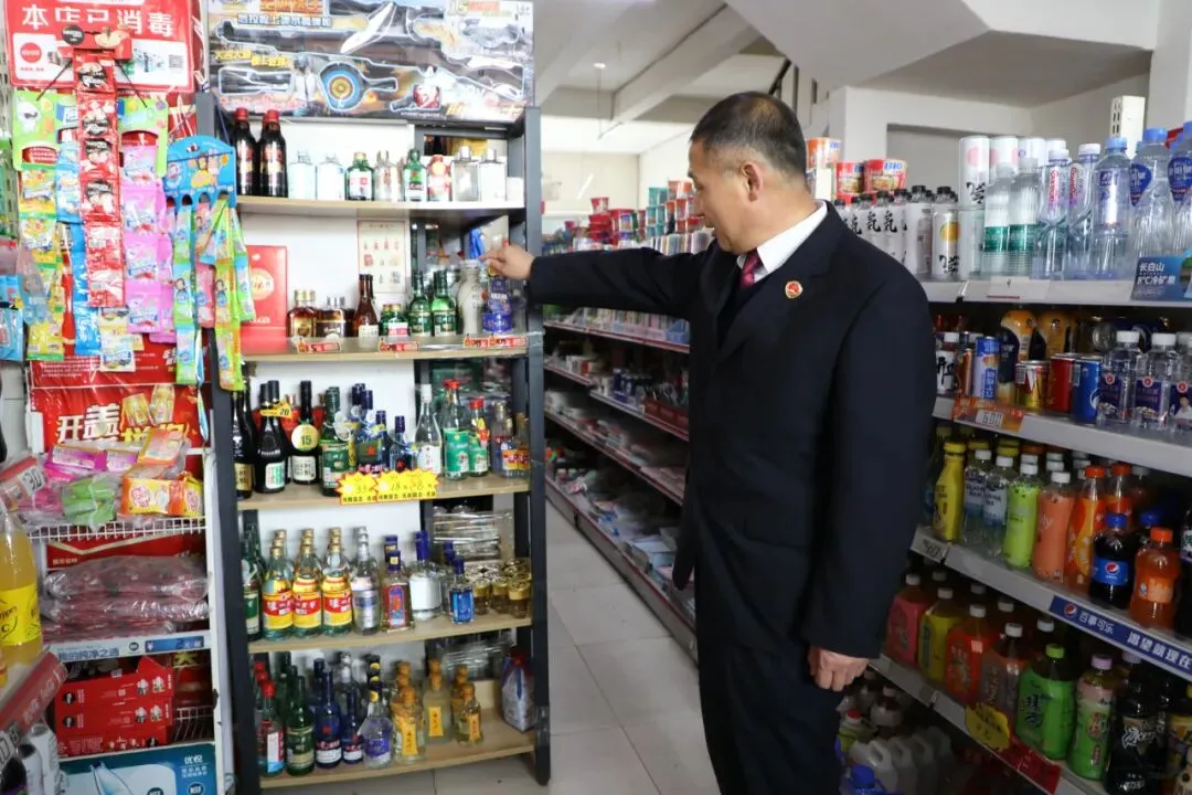 强化市场监管 净化未成年人成长环境