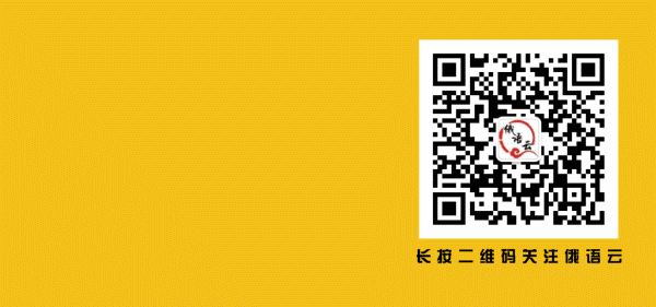 多类俄语岗需求,政务、外派营销、科研秘书招俄语!| 2026年俄语招聘汇总第15期