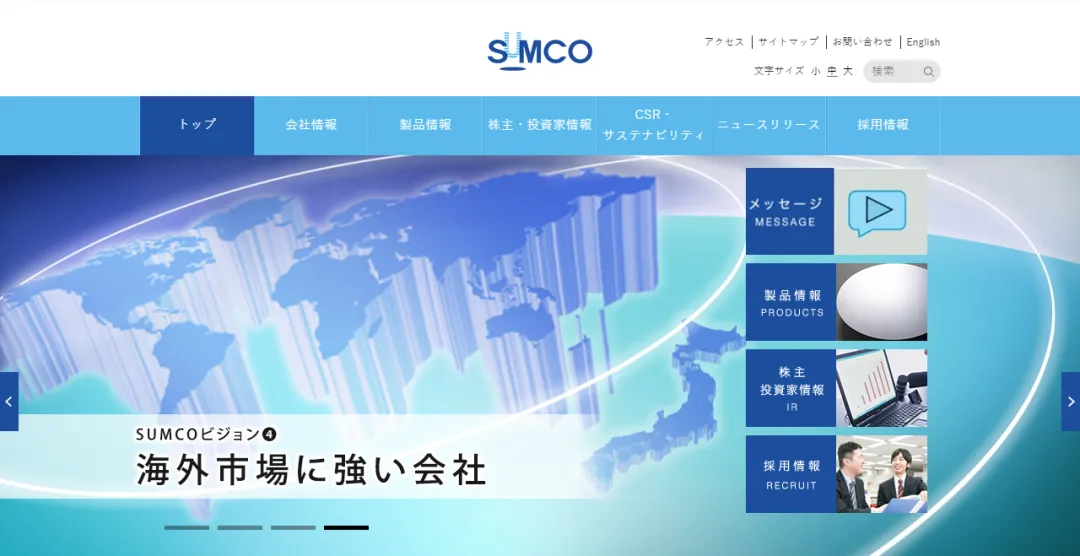 2025年全球半导体市场创历史新高:7956亿美元,同比增长26%!(附产业链全景分析)