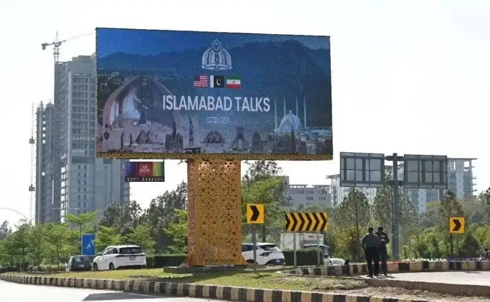 美伊谈判破裂对中国金融市场带来风险和机会