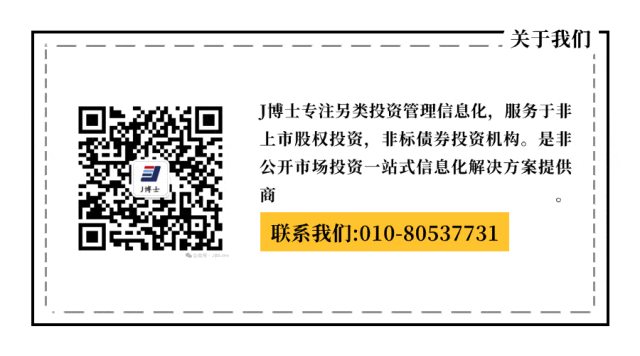 全球 AI / 数据中心液冷市场:统计口径、各机构公开数字与合成估算