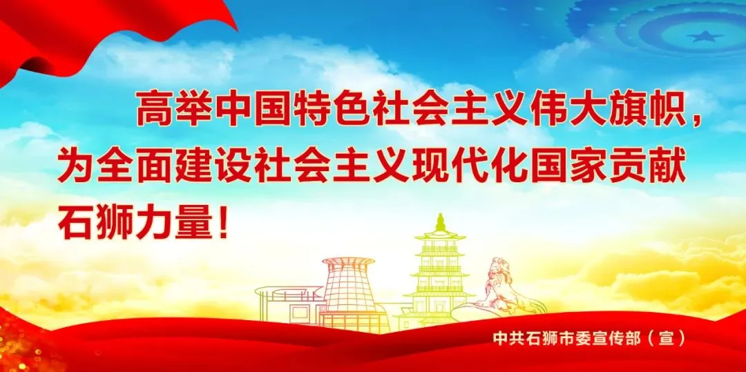凤里街道市场监督管理所组织网络餐饮服务单位开展食品安全专题培训