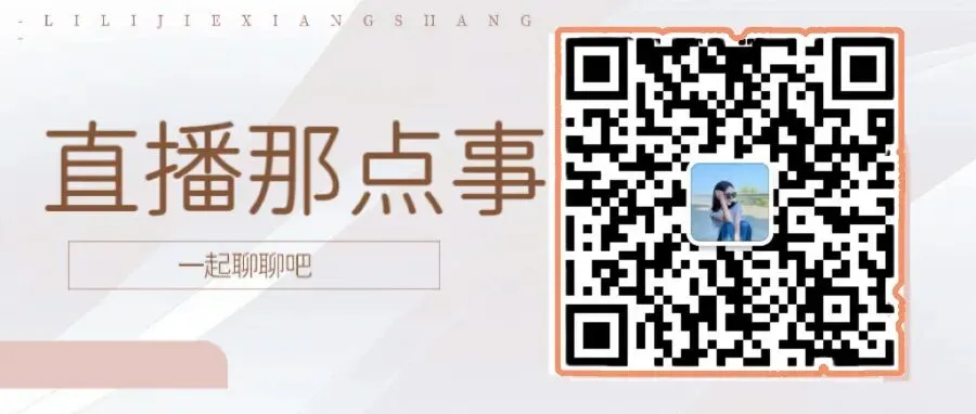 如何弱化营销号