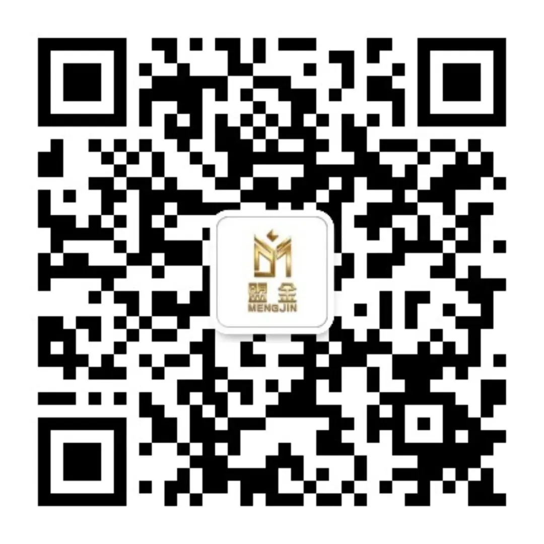 特朗普政治行为分析与黄金市场走势预测