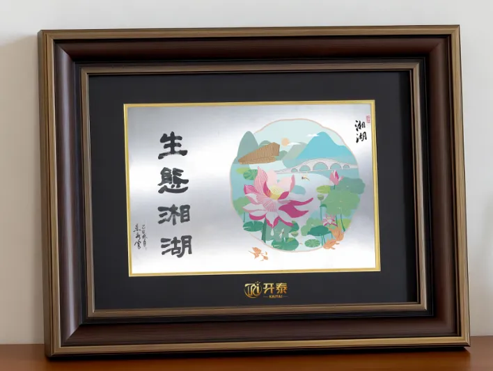 钛能做什么产品?(拓展市场篇)