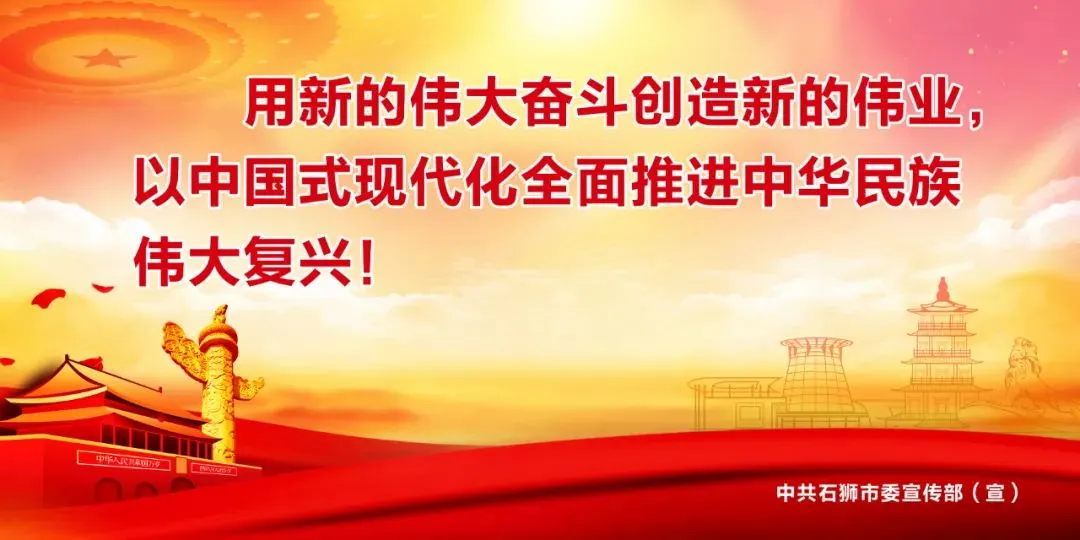 石狮市市场监督管理局关于督促连续2年以上未年报公示企业限期履行法定义务的通告