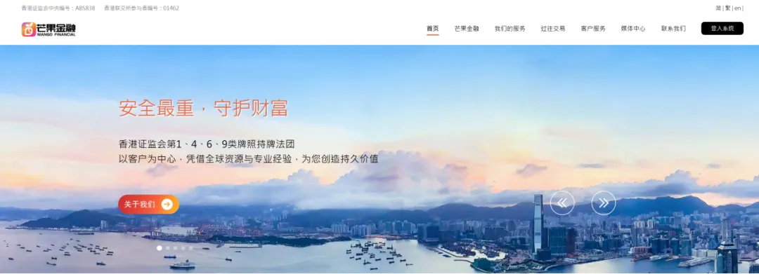 美国SPAC市场全面引爆,中资企业密集登陆美股