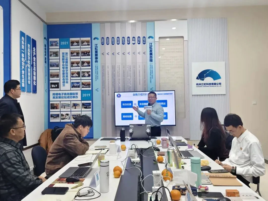 浙派明师||洪雁:TTT+大客户营销专家