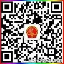 乌拉特前旗市场监督管理局一周工作动态(4月7日—4月10日)