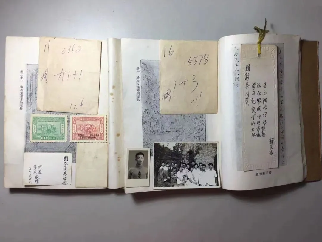 旧书市场淘得四本竖版图书