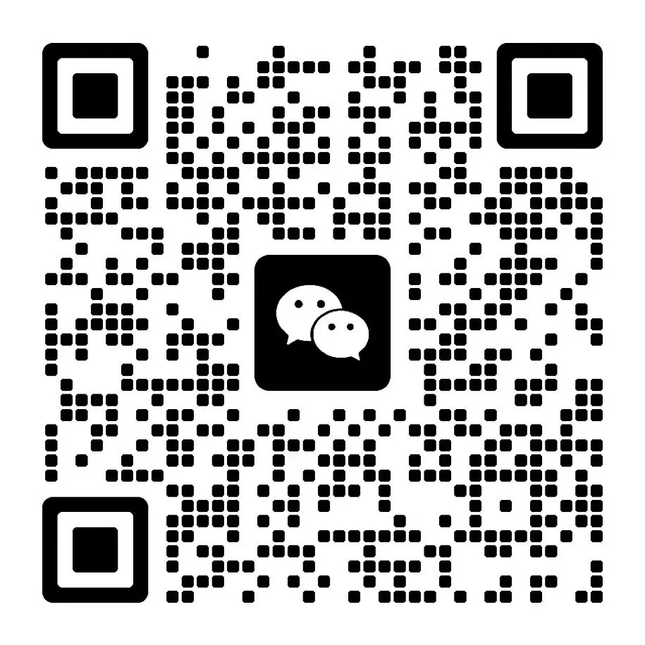 RENNES | MSc 奢侈品营销与品牌管理硕士