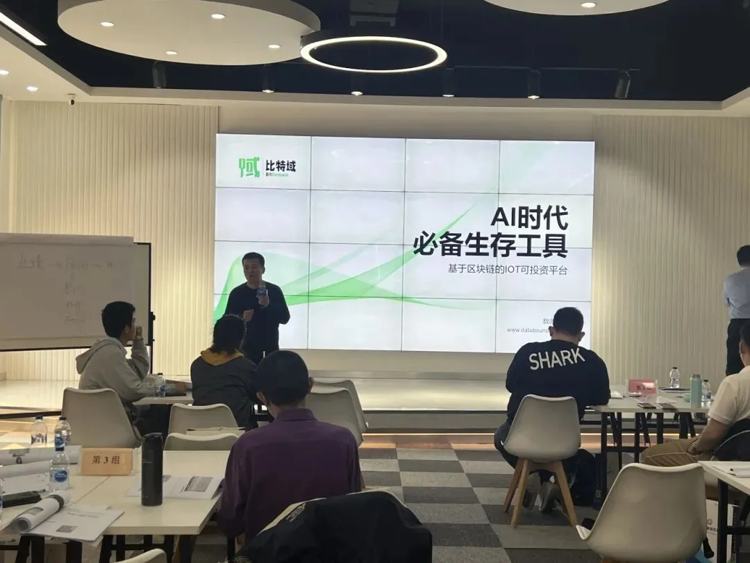 智创|赋能:《企业新质营销力塑造》之《合作共赢–渠道建设与管理》暨“新质计划”——实战营系列课程六