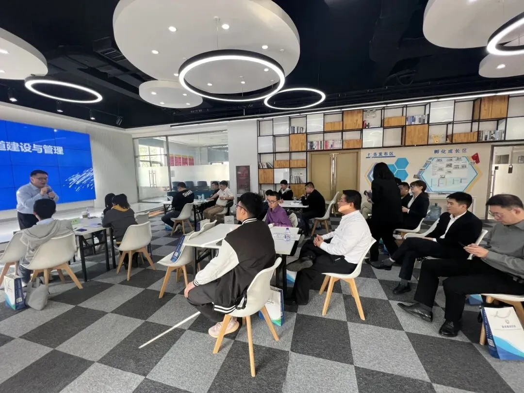 智创|赋能:《企业新质营销力塑造》之《合作共赢–渠道建设与管理》暨“新质计划”——实战营系列课程六