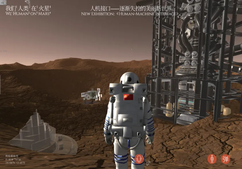 智慧文旅:文旅获客的“流量密码”?