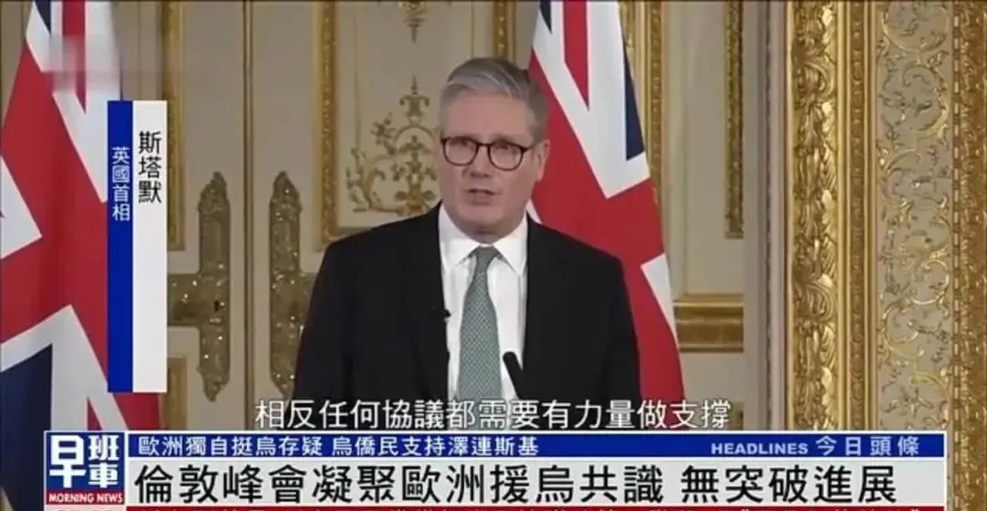 乌克兰被美国“嘲讽”后,却意外拿下中国市场“入场券”!