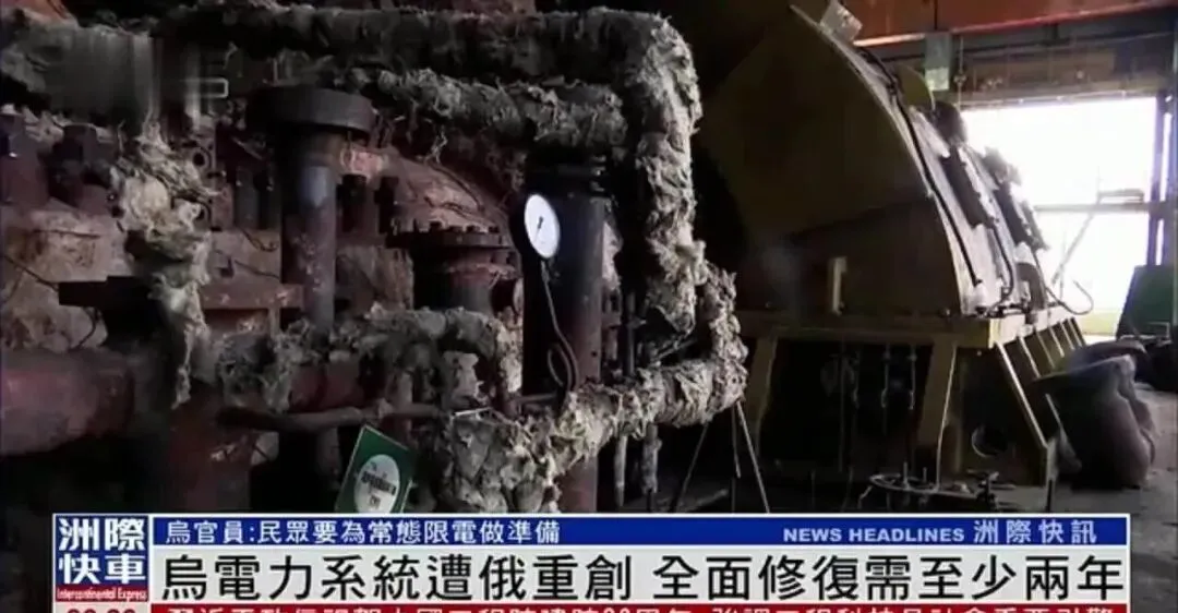 乌克兰被美国“嘲讽”后,却意外拿下中国市场“入场券”!