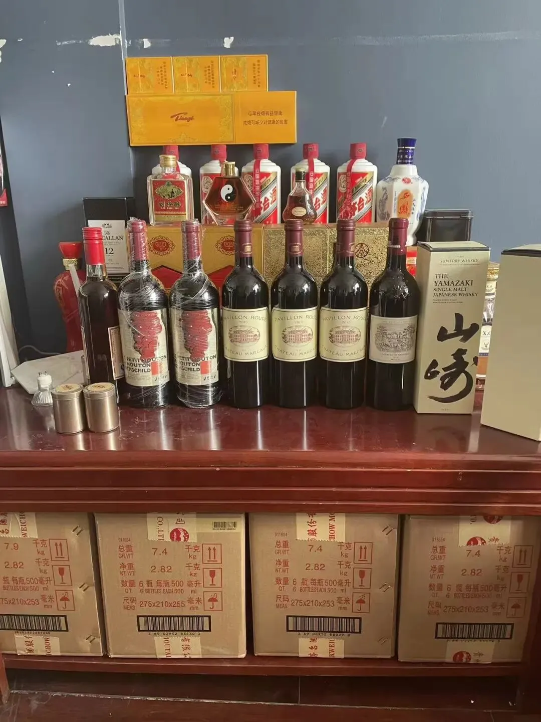 |山东老酒名酒回收市场 高价回收礼品名酒 免费鉴定