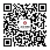 西商农博园|农批市场今日菜价一览(2026年4月13日)