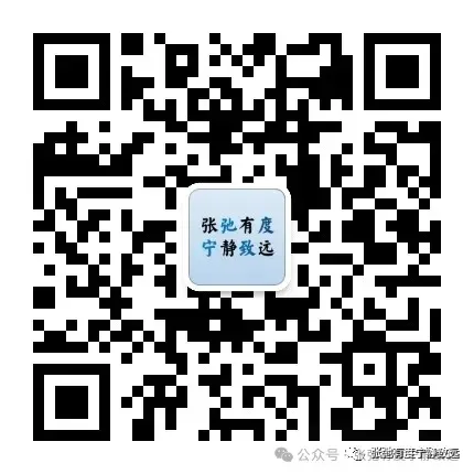 2026年市场监管科普讲解大赛