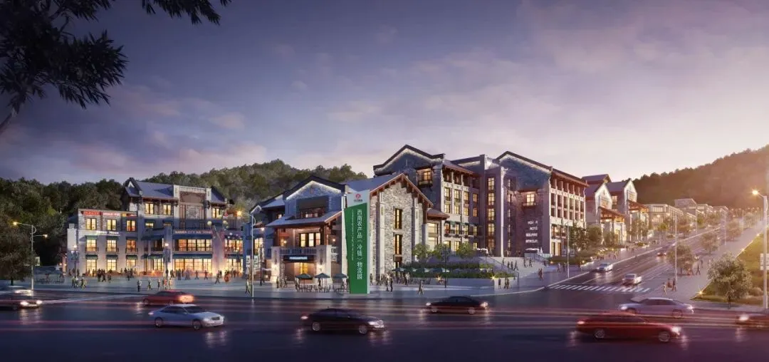 西商农博园|农批市场今日菜价一览(2026年4月13日)