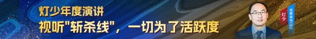小美播报 | 国家市场监督管理总局:重拳打击直播电商乱象