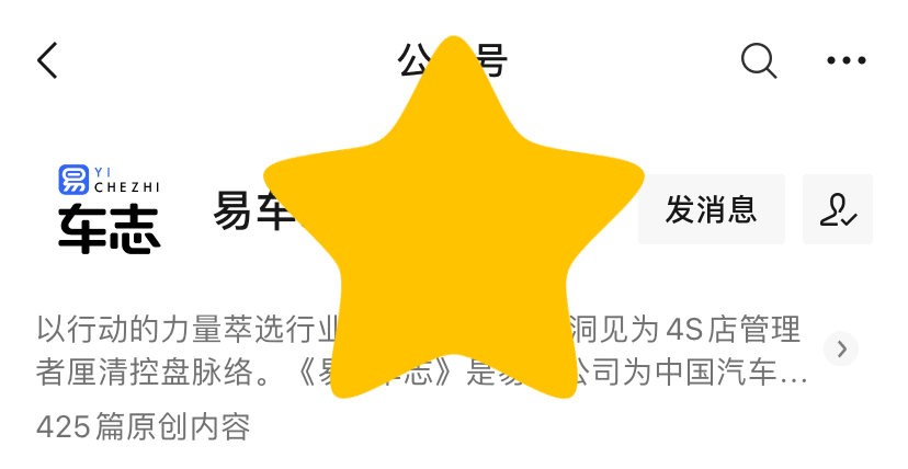 纯电反弹、00后当道,2026新能源市场进入“深水区”