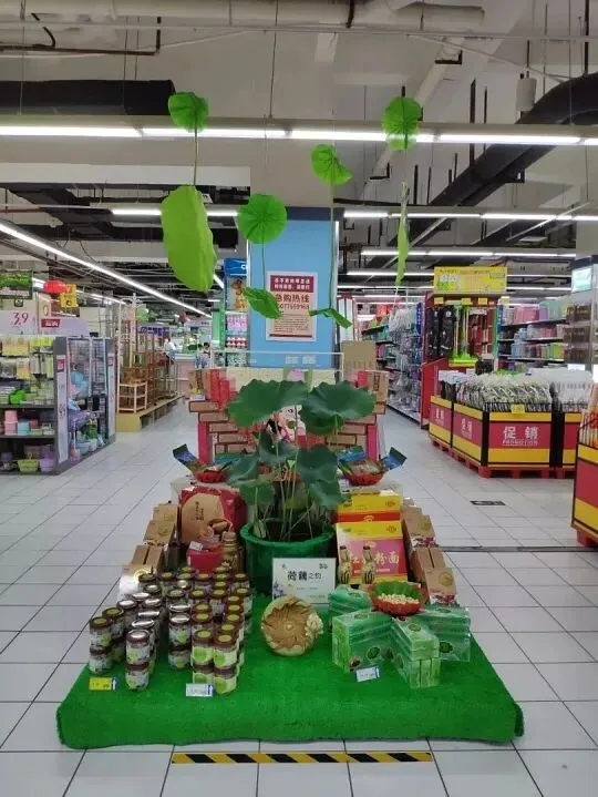 【营销指南】超市5月爆单攻略!四大主题周营销全解析,从五一野餐到端午预热,手把手教你提升客流客单价,员工必看实战手册